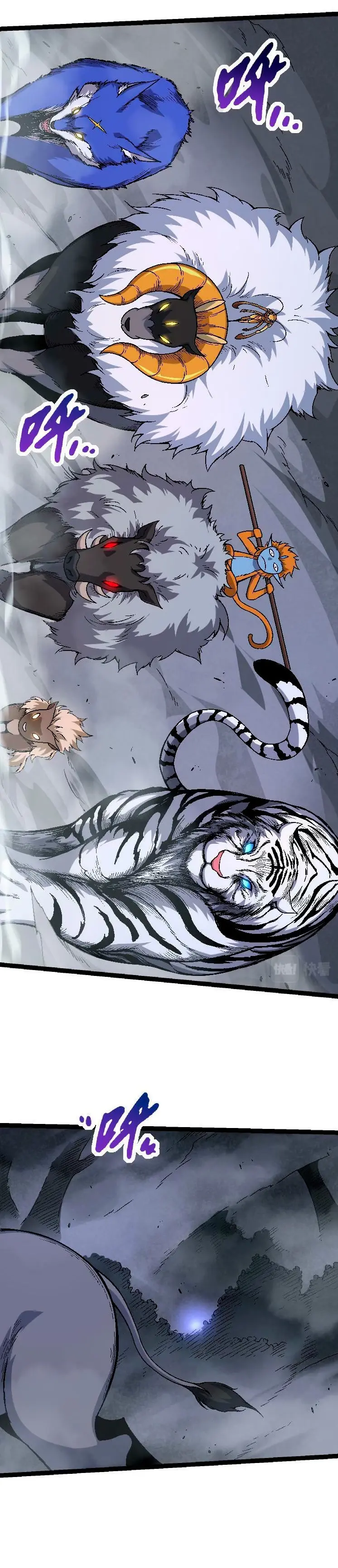 Capitulo 42 page 13