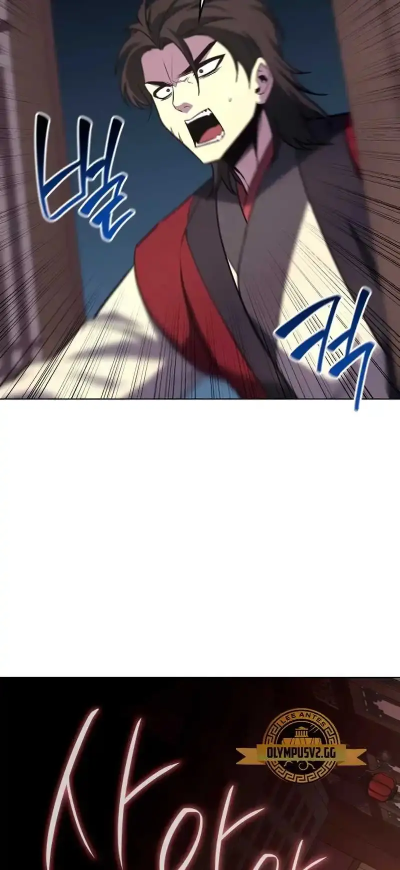Capitulo 94 page 38