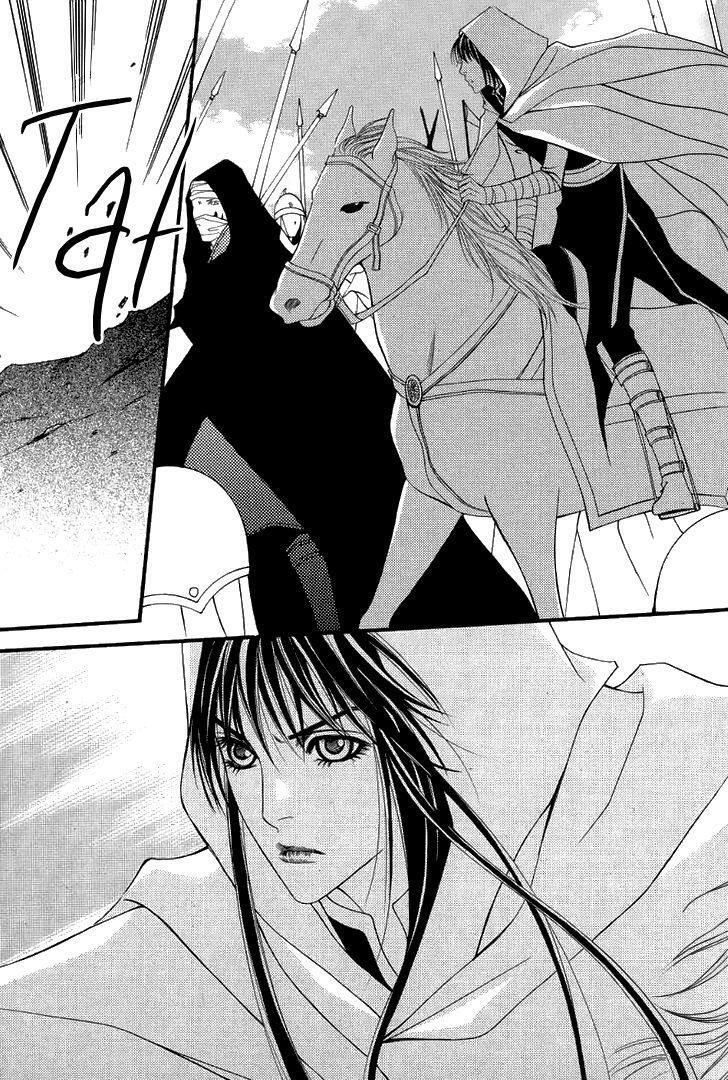 Capitulo 50 page 46