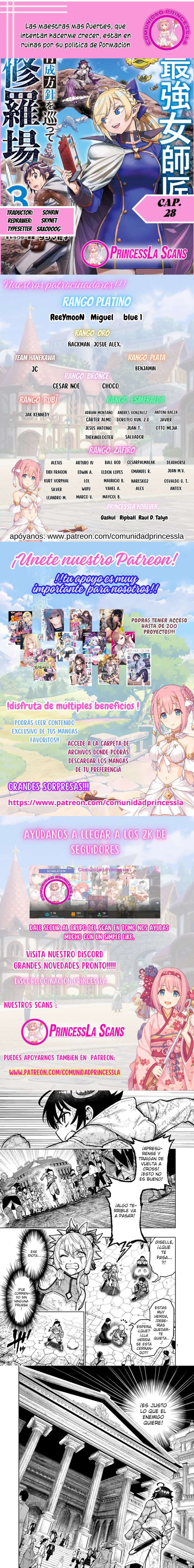 Capitulo 28 page 1