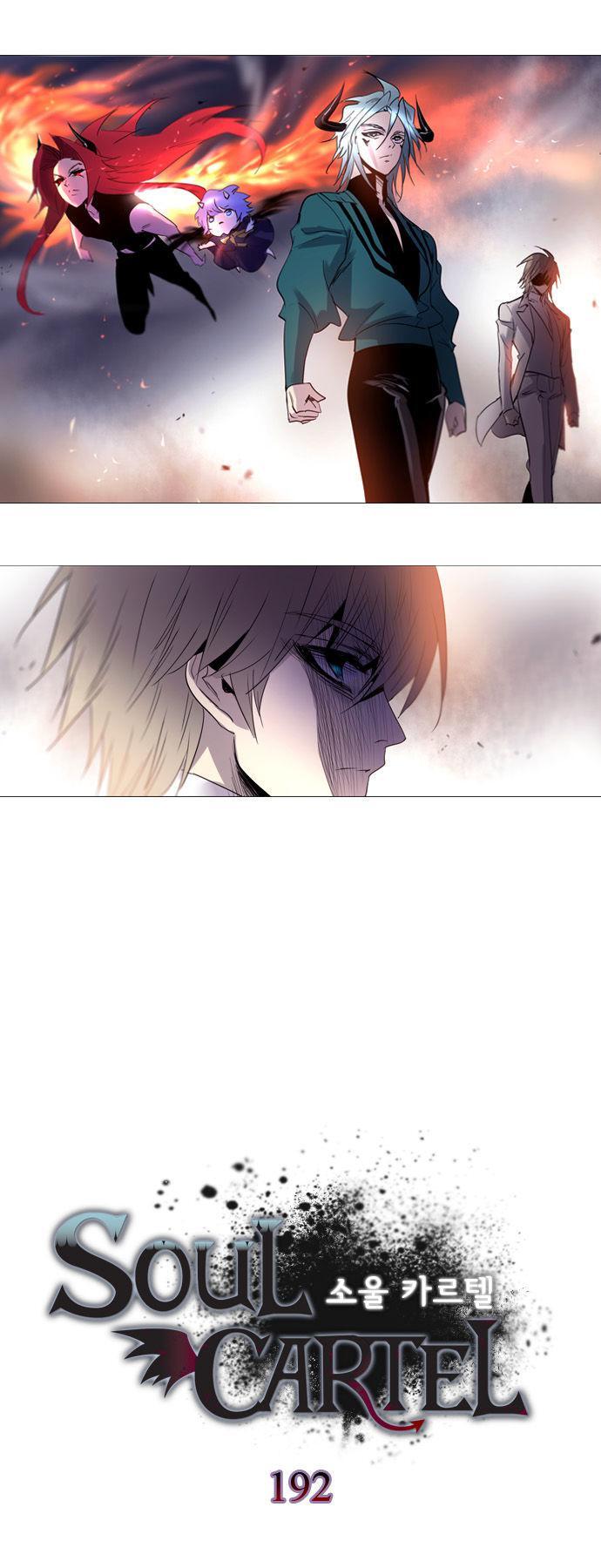 Capitulo 192 page 16