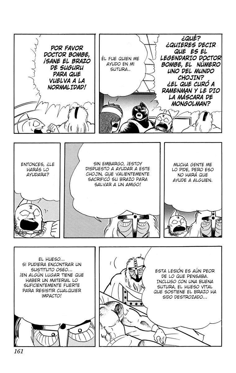 Capitulo 253 page 16