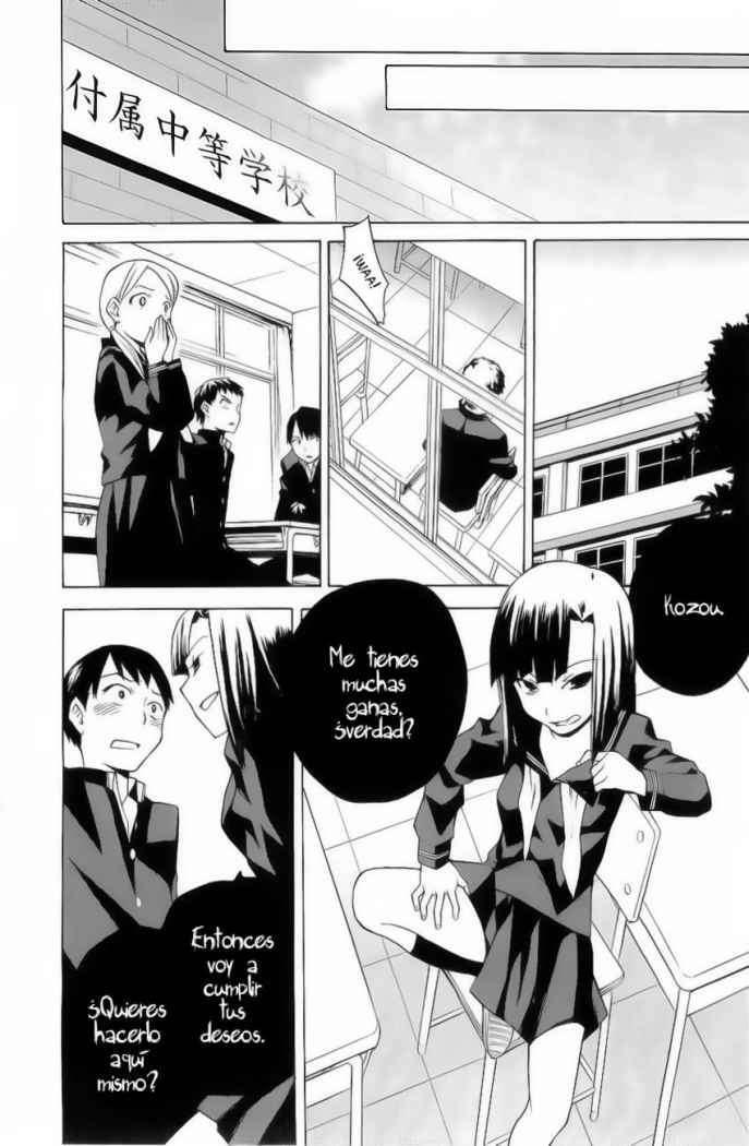 Capitulo 25 page 23