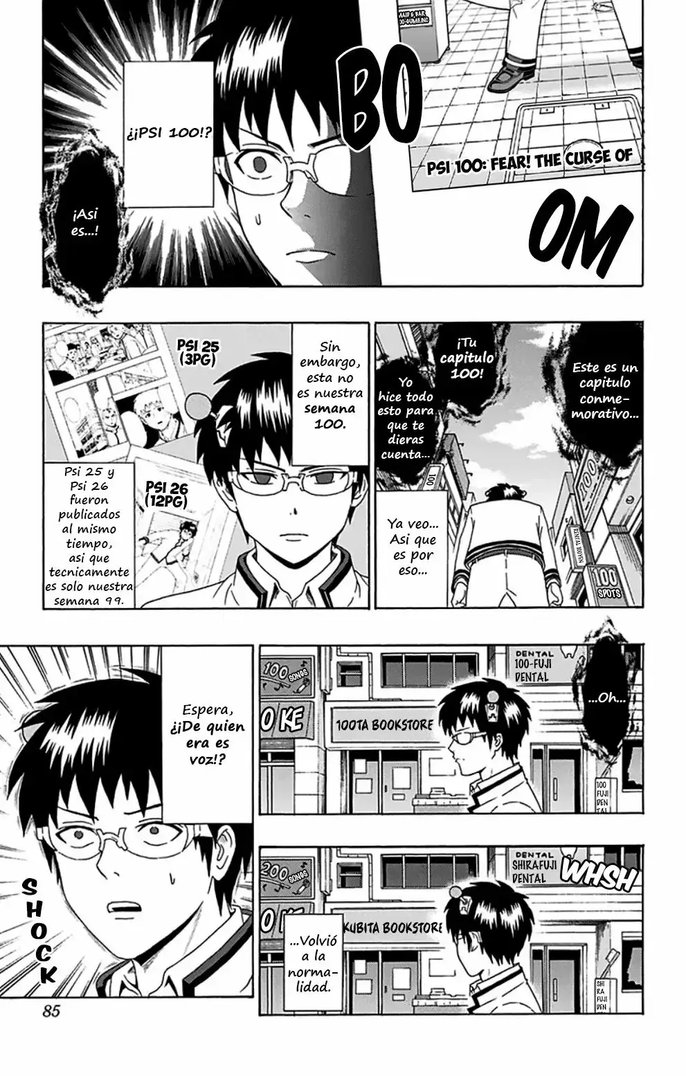 Capitulo 100 page 15