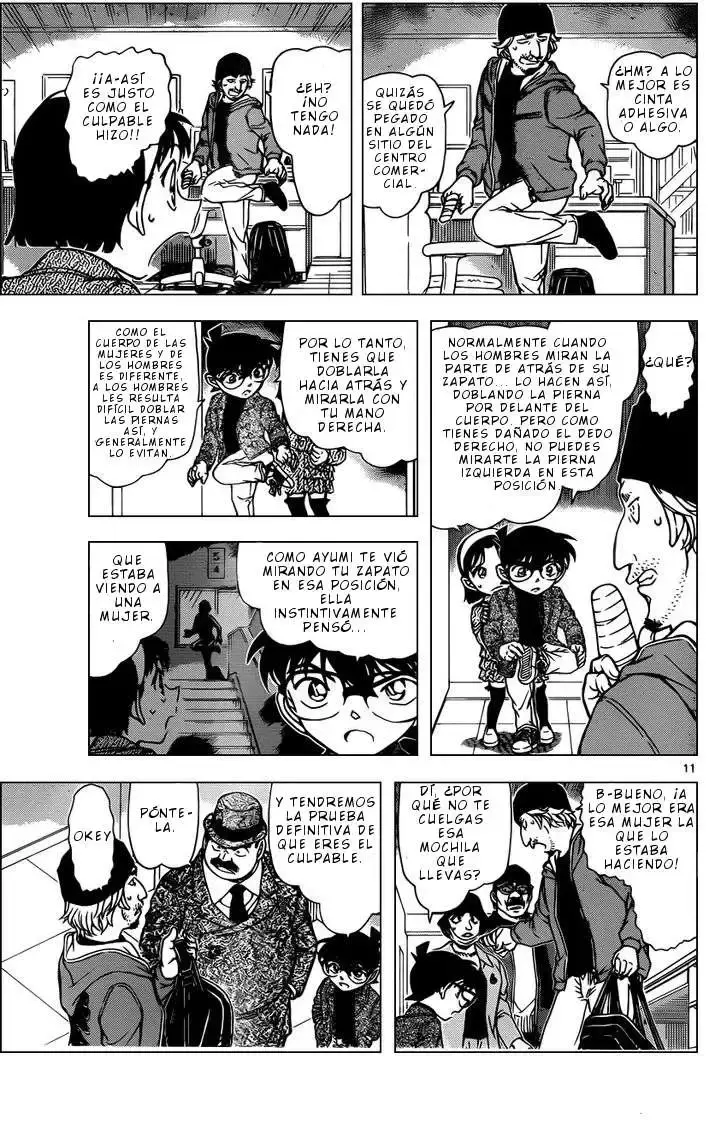 Capitulo 941 page 12