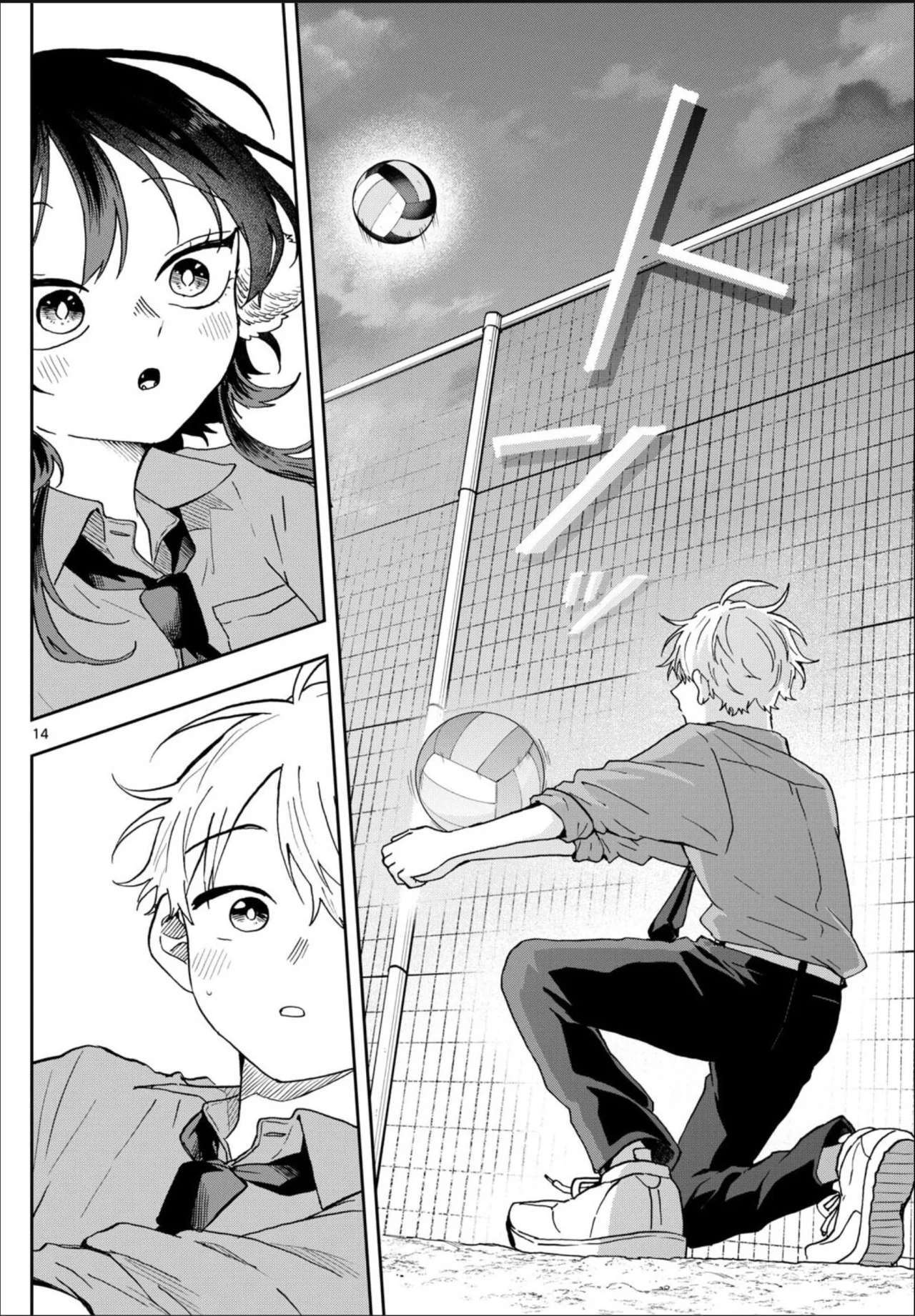 Capitulo 46 page 14