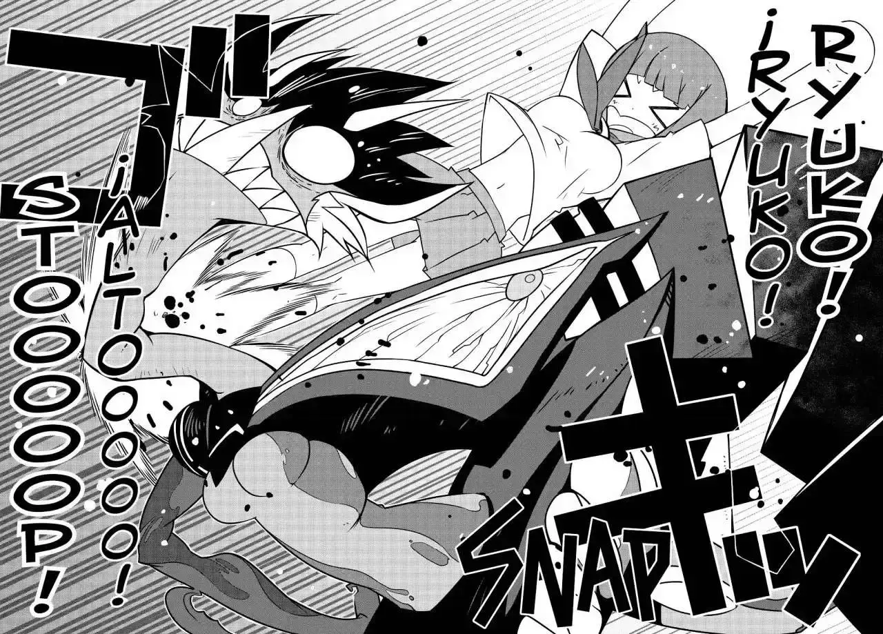 Capitulo 17 page 16