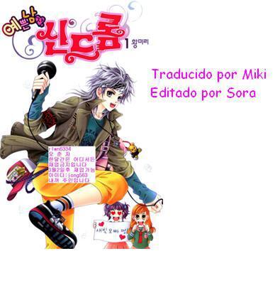 Capitulo 3 page 51