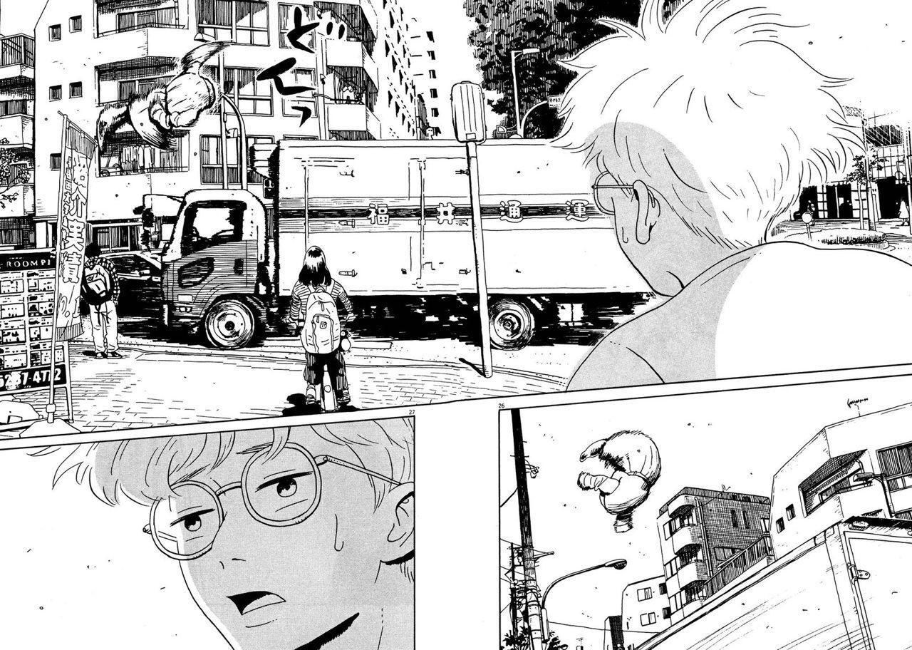 Capitulo 2 page 27