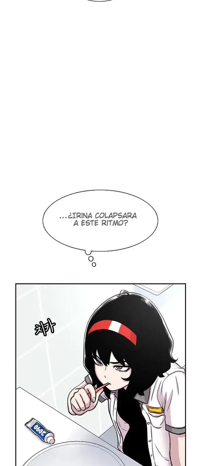Capitulo 69 page 42