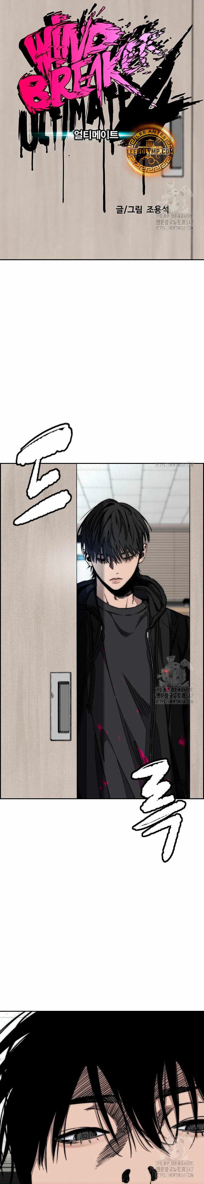 Capitulo 509 page 7