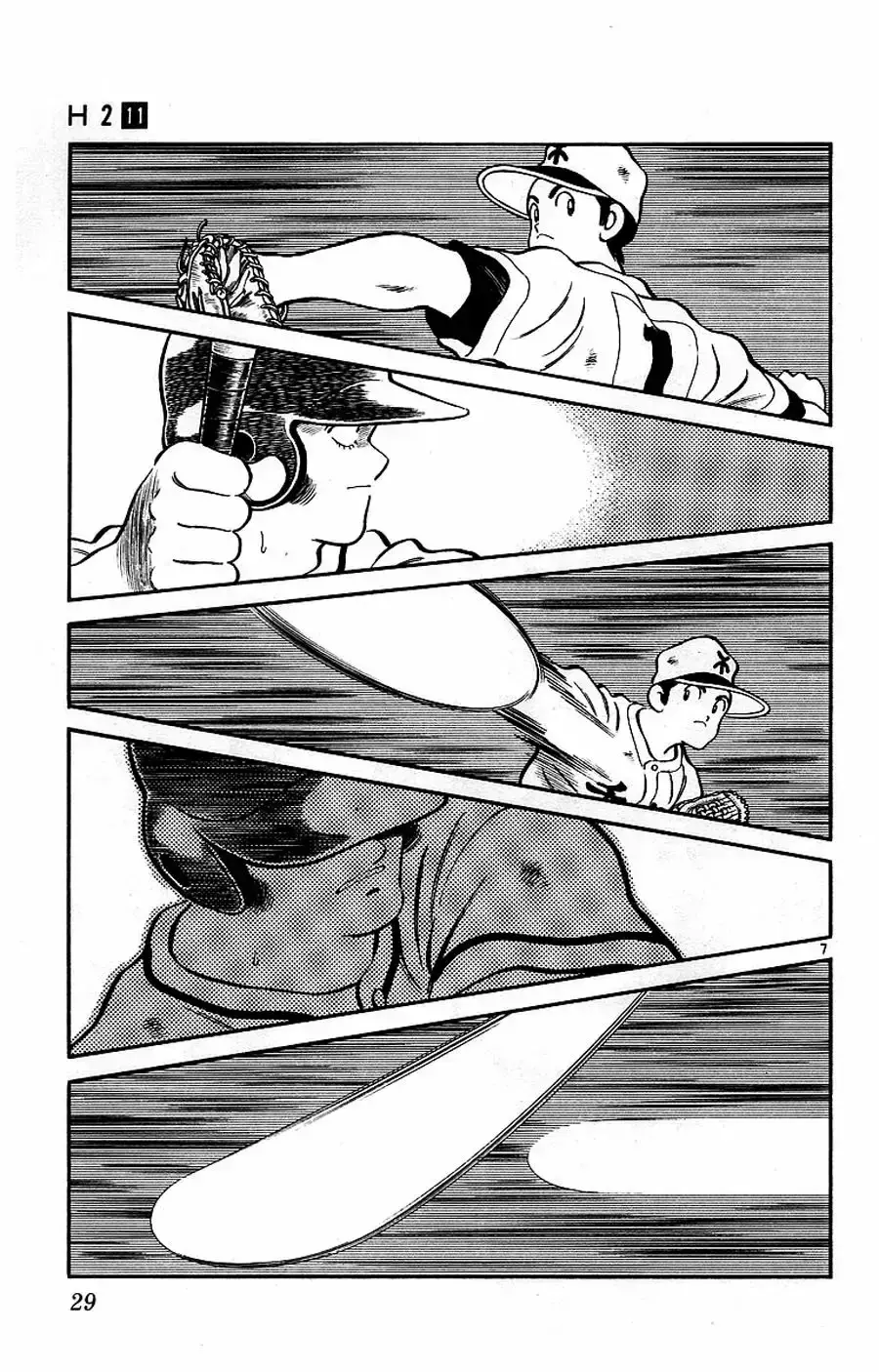 Capitulo 101 page 8