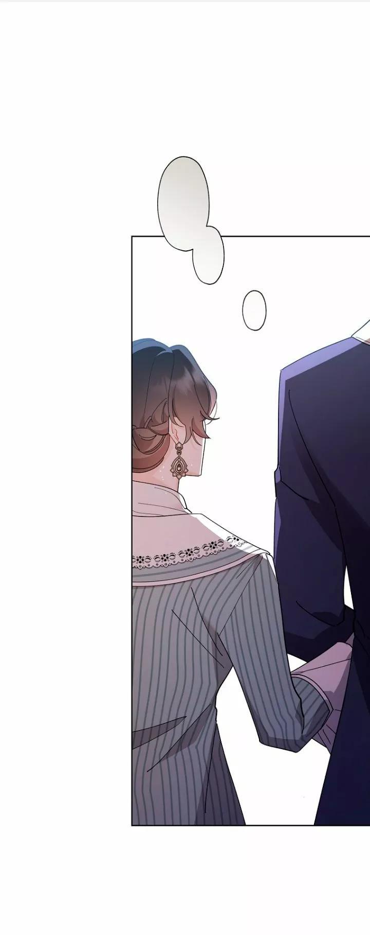 Capitulo 86 page 7