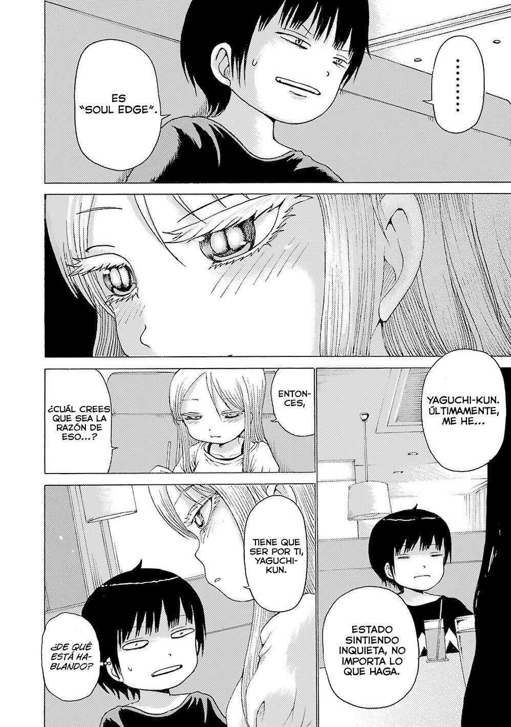 Capitulo 45 page 14