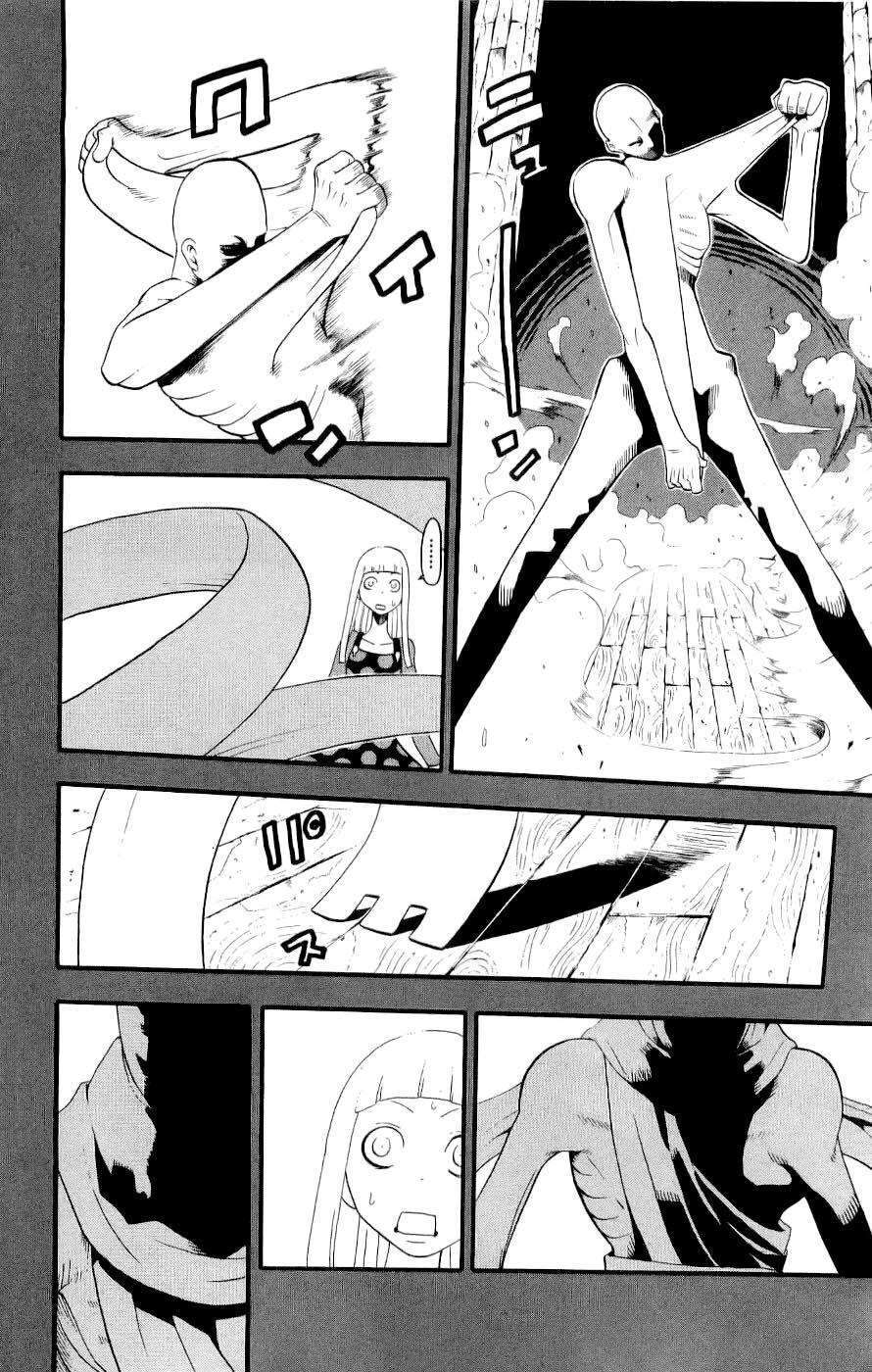 Capitulo 22 page 12
