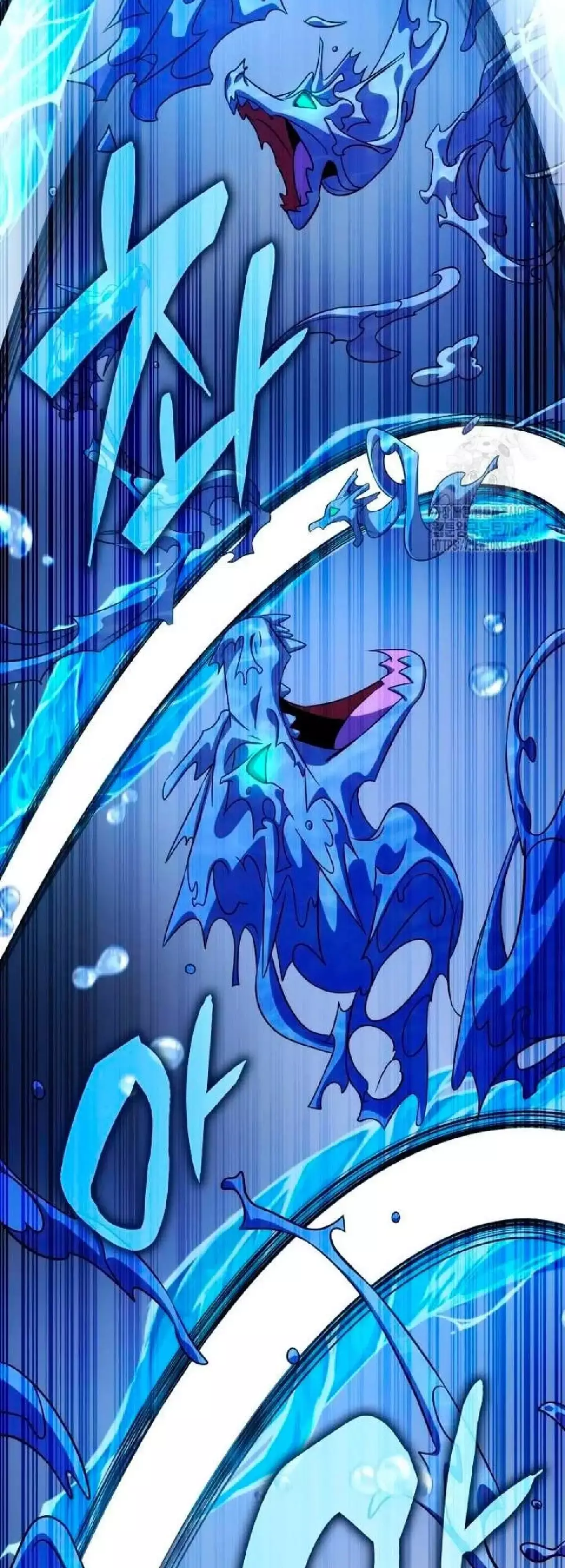 Capitulo 84 page 47
