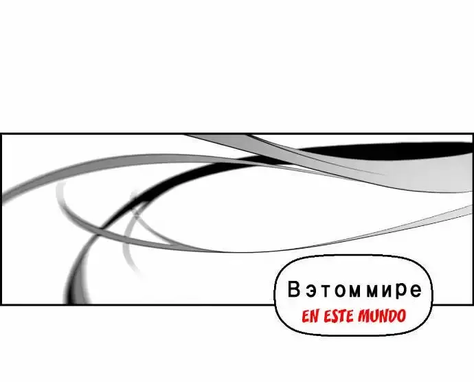 Capitulo 9 page 40