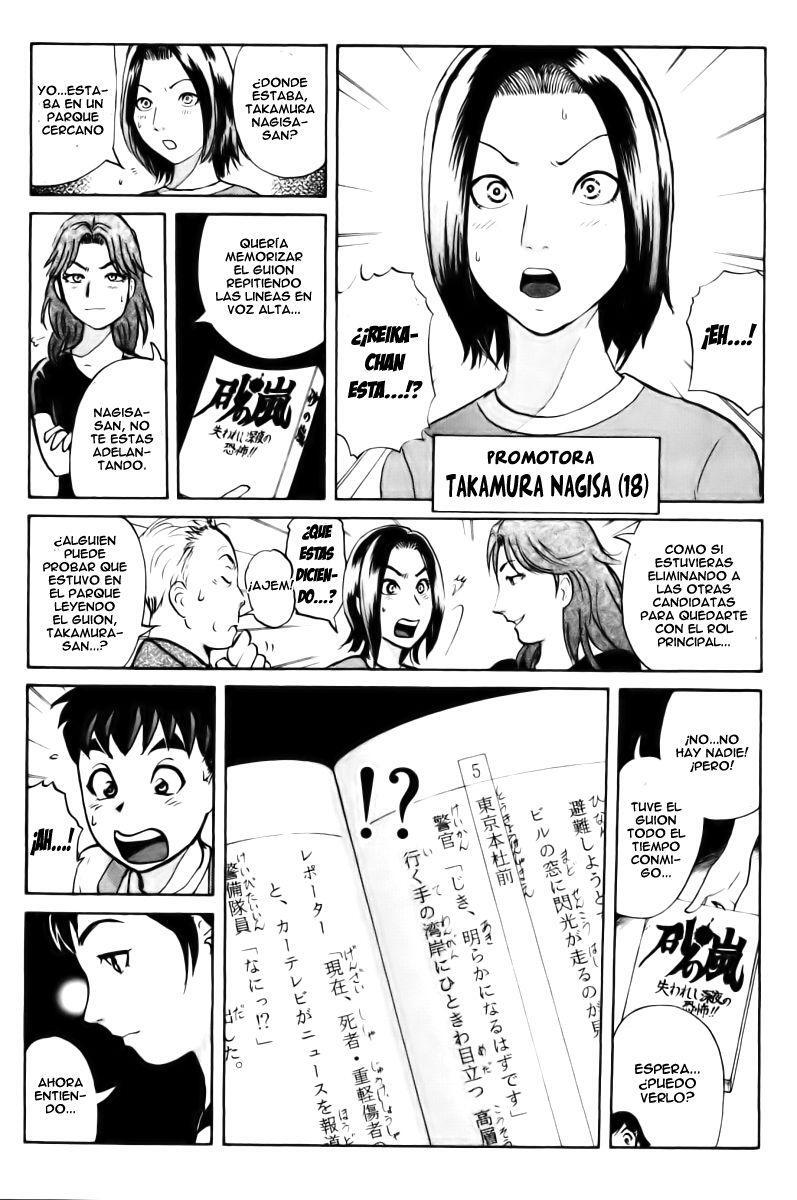 Capitulo 41 page 7