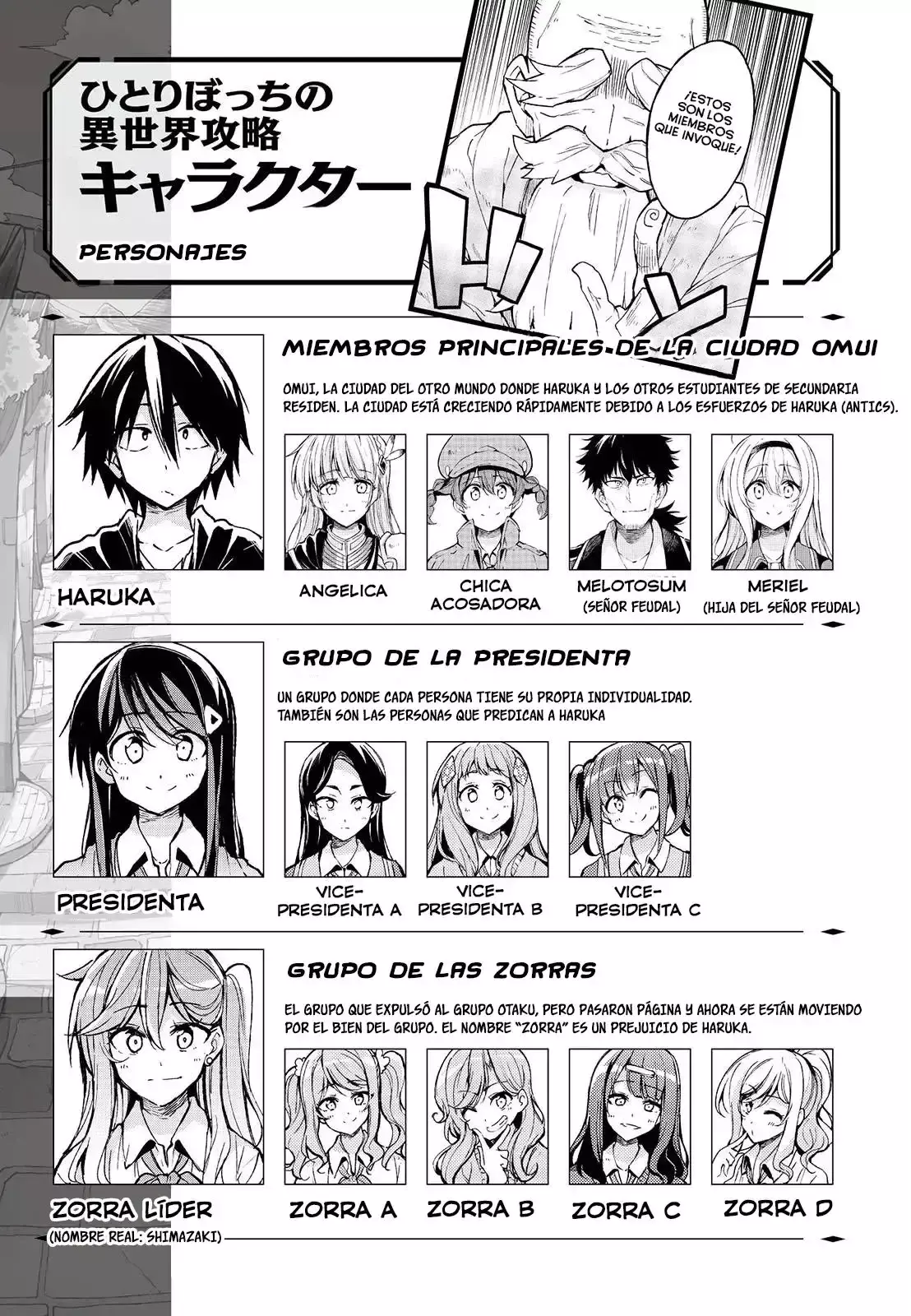Capitulo 185 page 3
