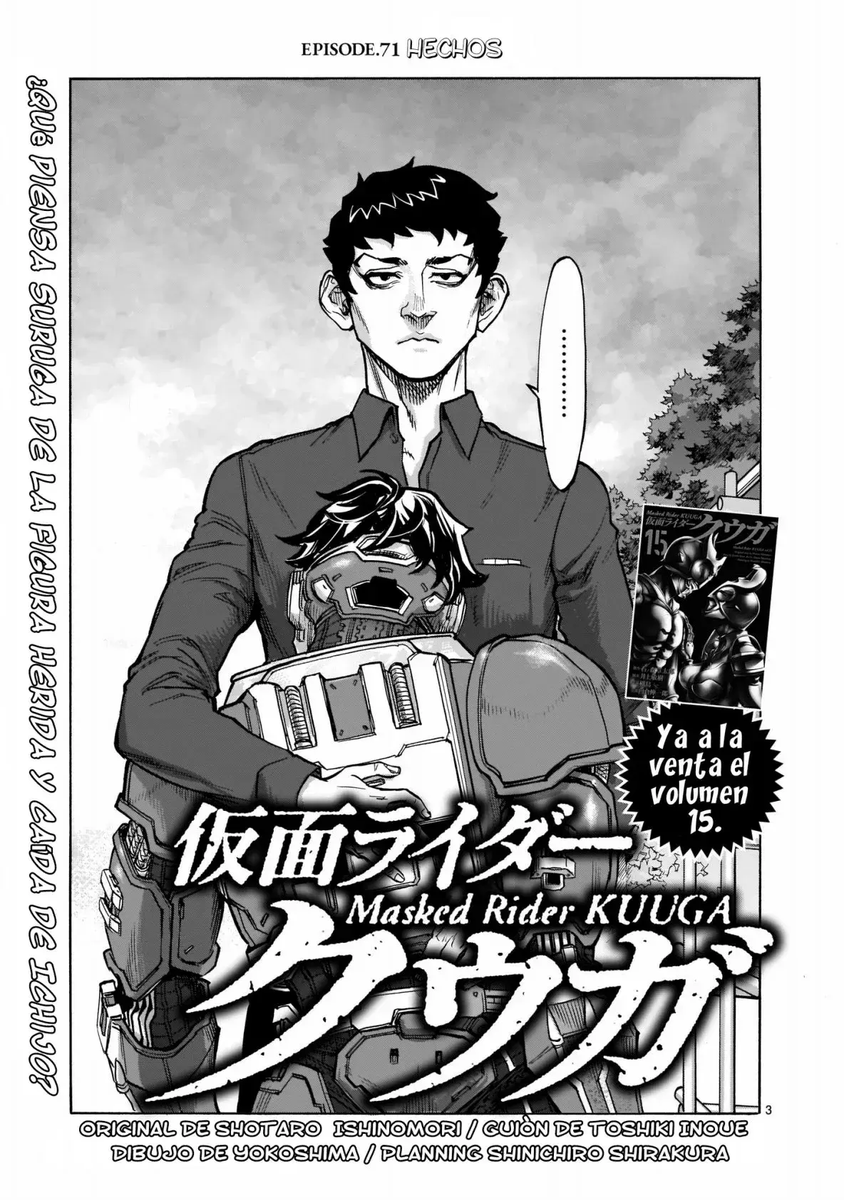 Capitulo 71 page 3