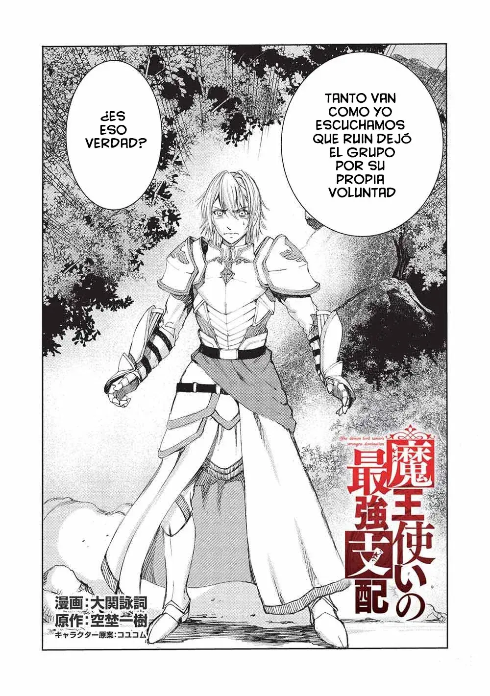 Capitulo 5 page 5