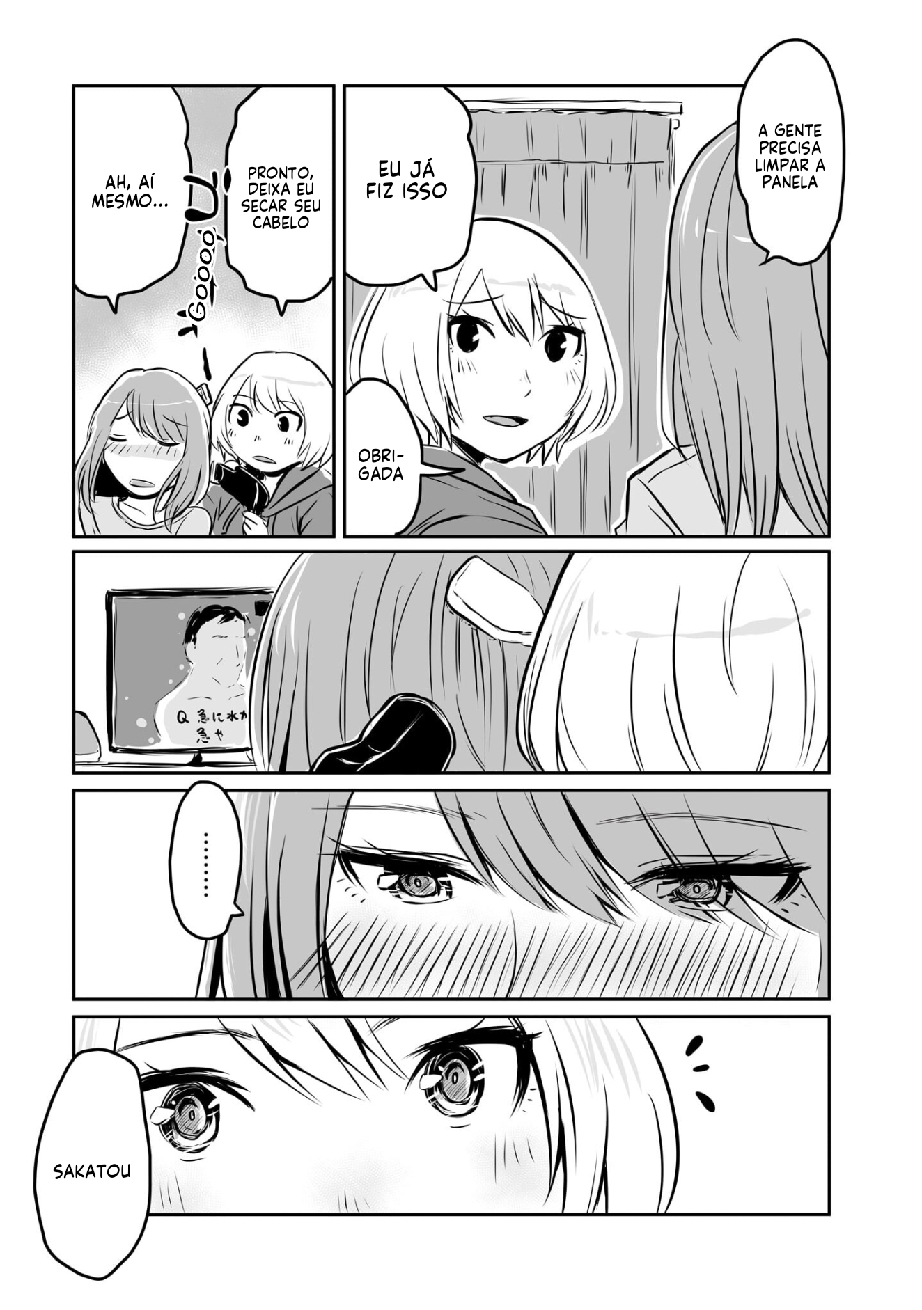 Capitulo 48.5 page 4