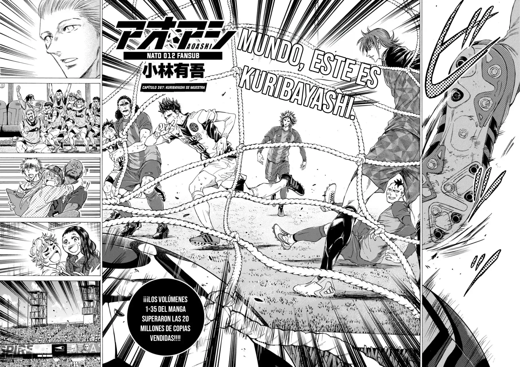Capitulo 367 page 3