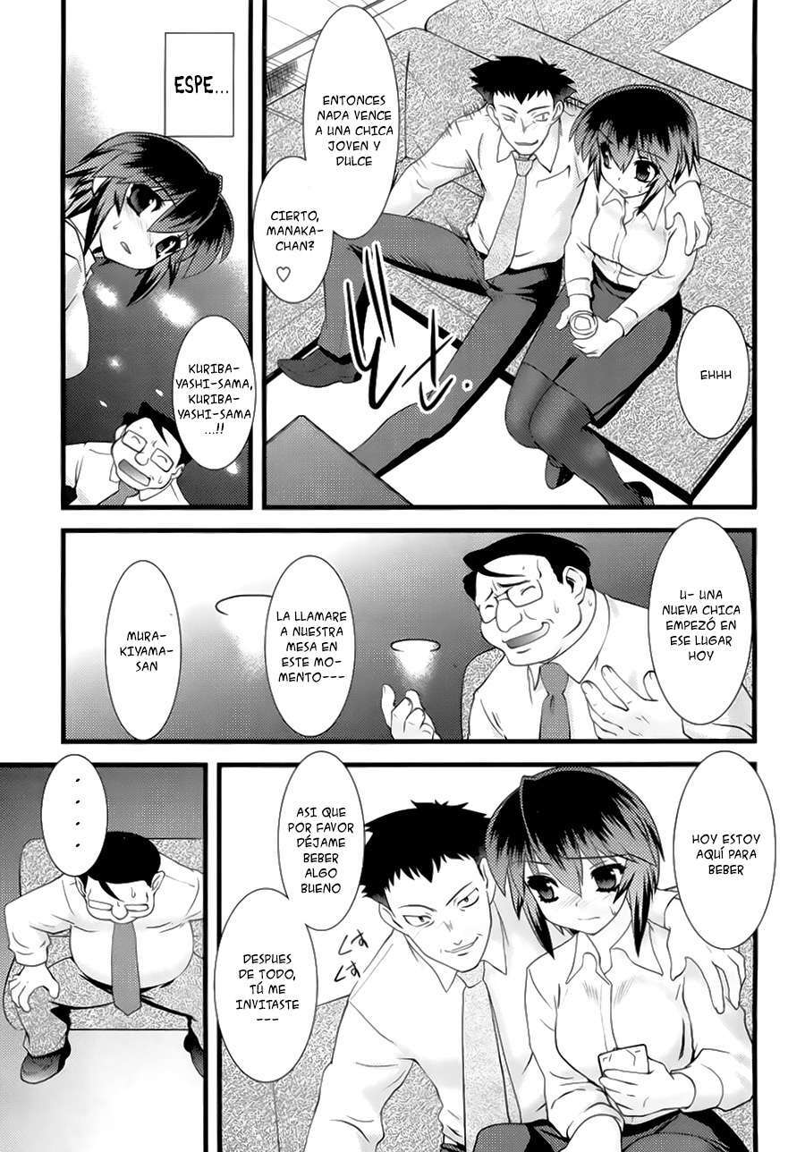 Capitulo 15 page 13