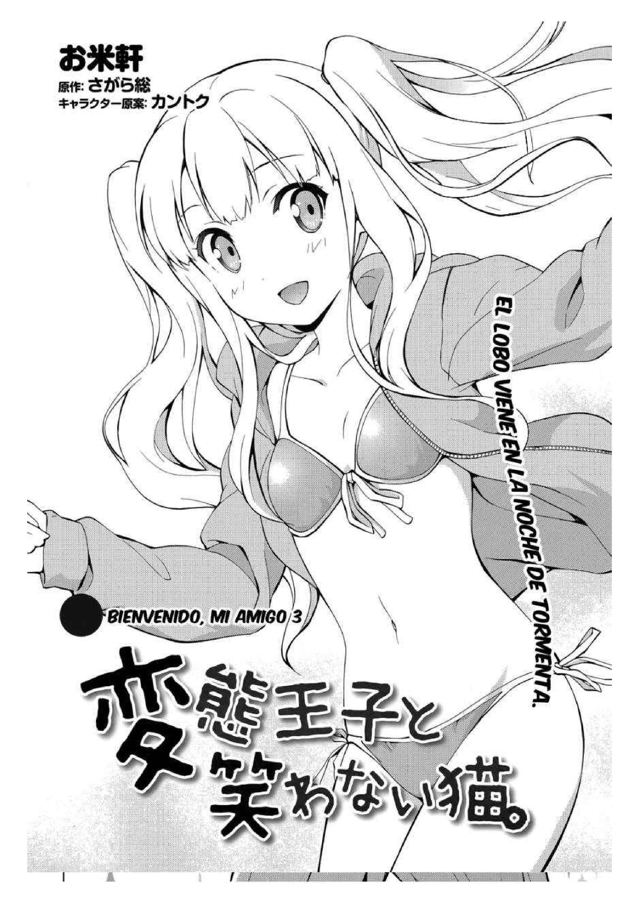 Capitulo 25 page 2