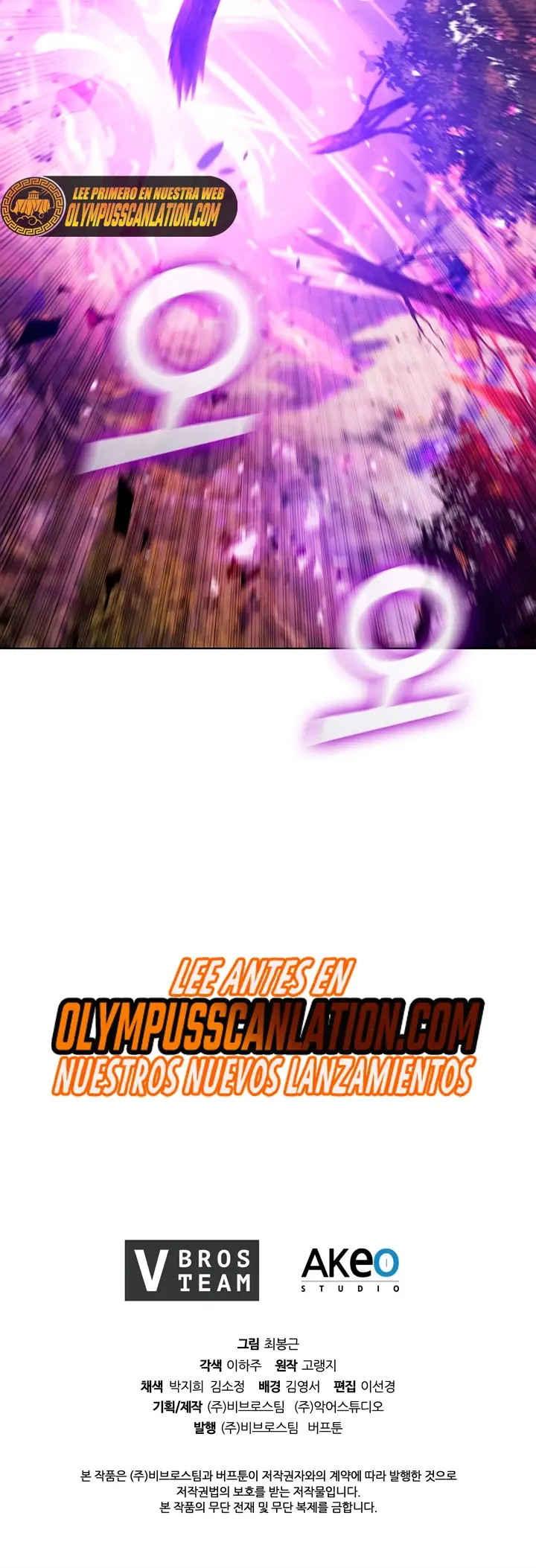 Capitulo 51 page 44
