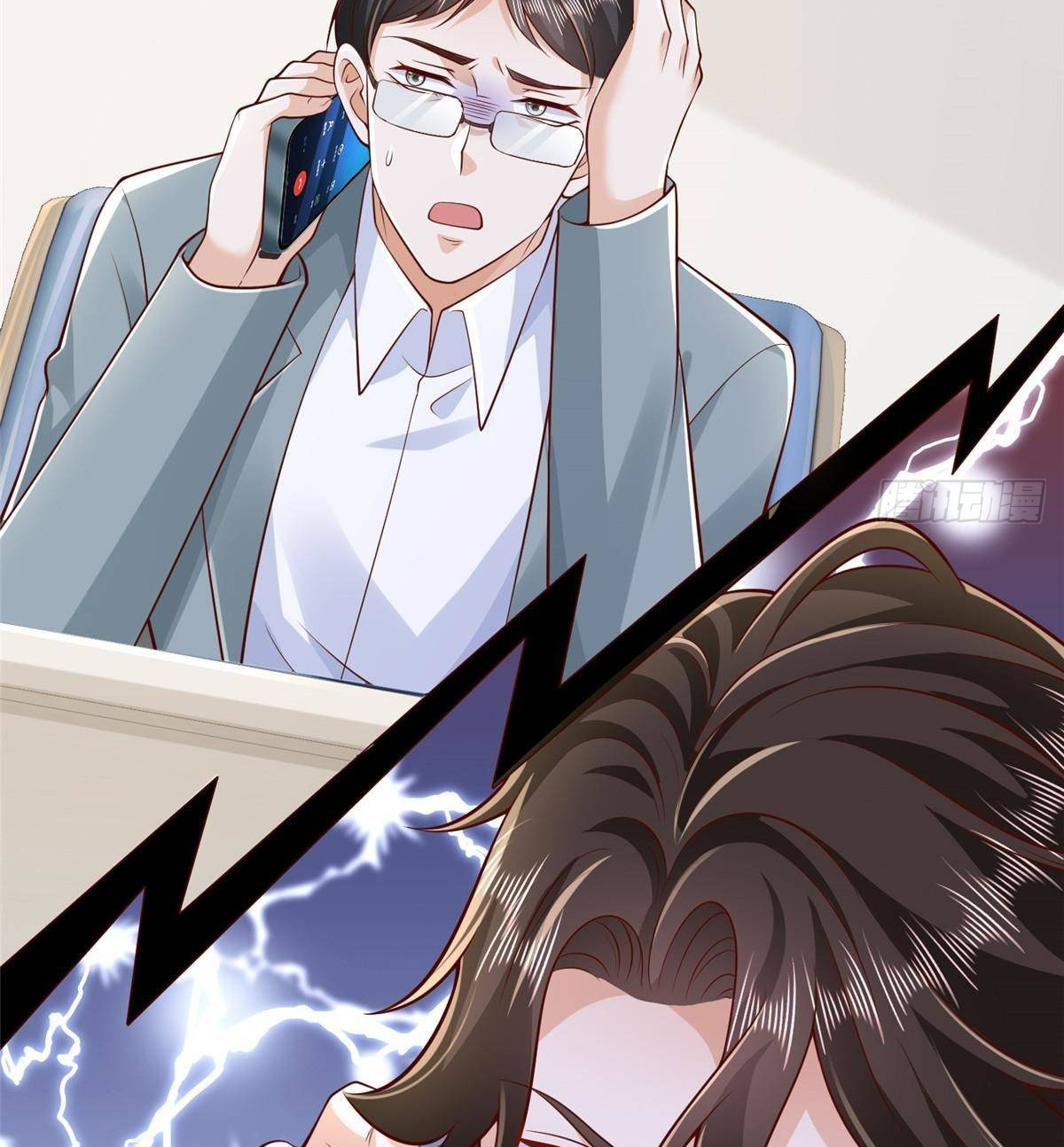 Capitulo 709 page 53
