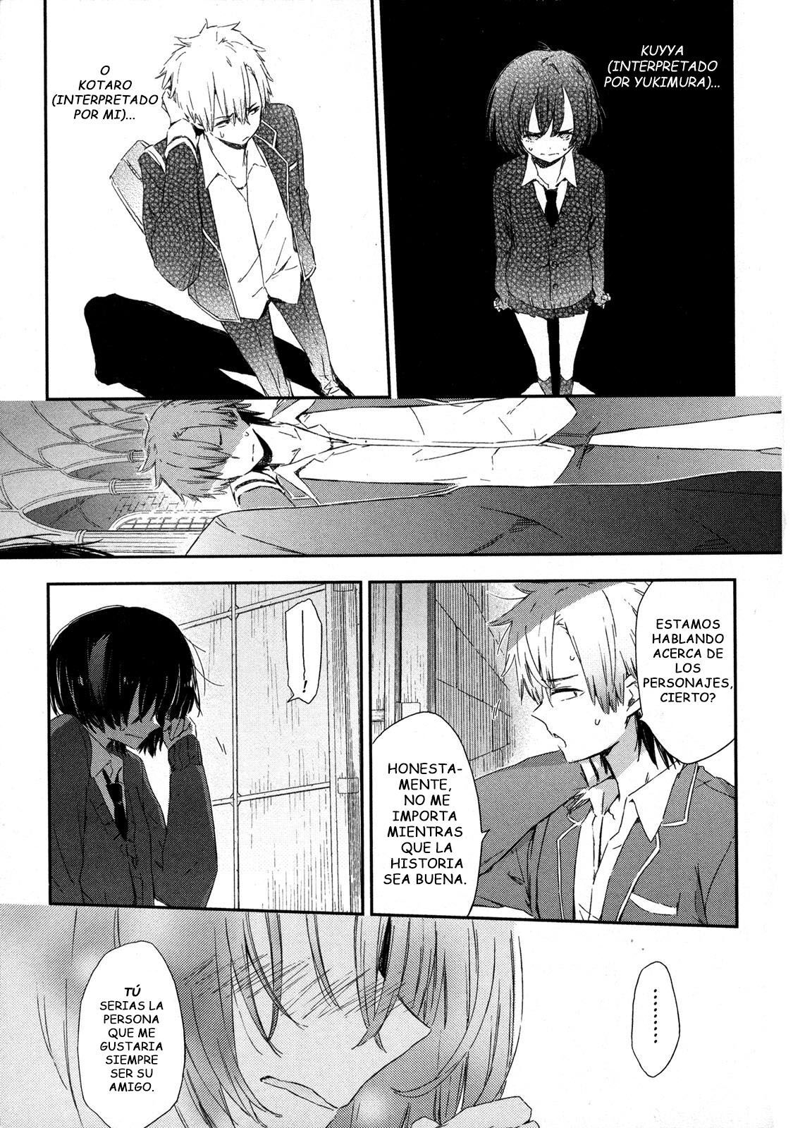 Capitulo 50 page 17