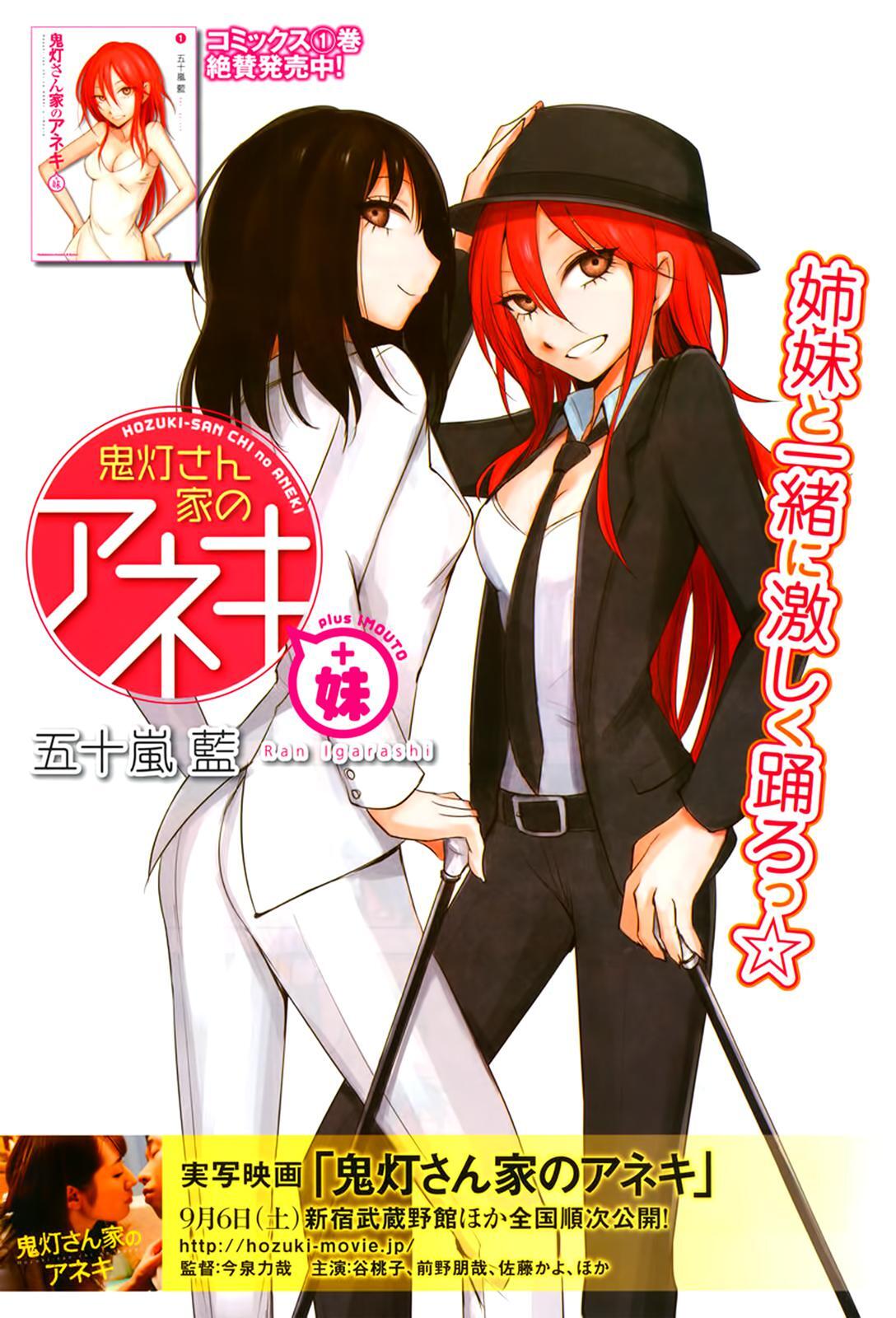 Capitulo 5 page 2