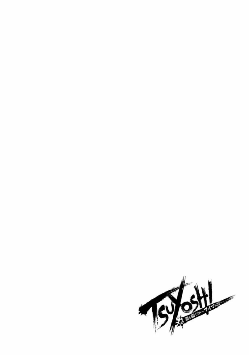 Capitulo 31 page 16