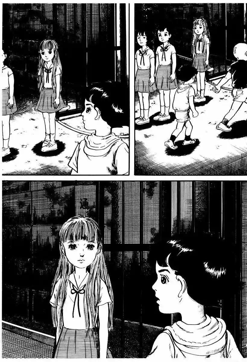 Capitulo 5 page 15