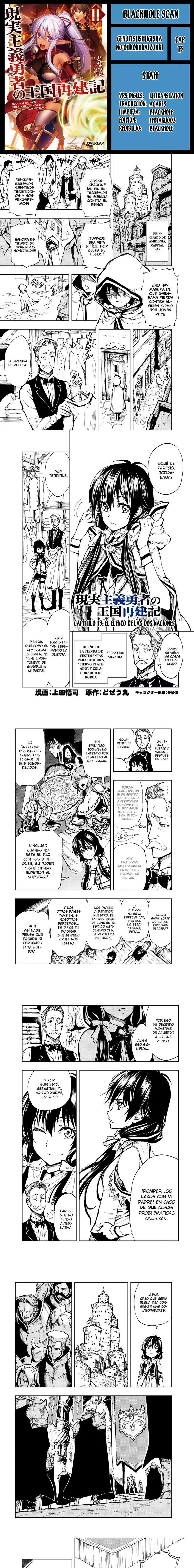Capitulo 13 page 1