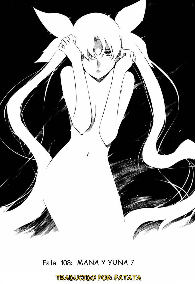 Capitulo 103 page 5