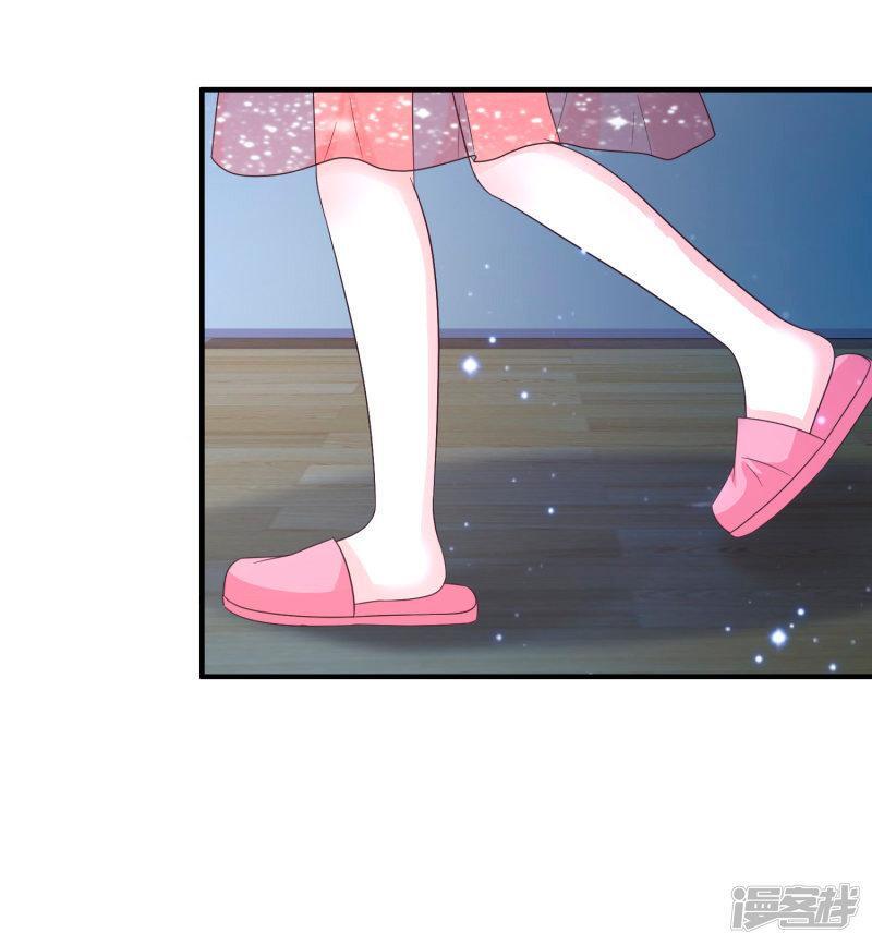 Capitulo 75 page 20