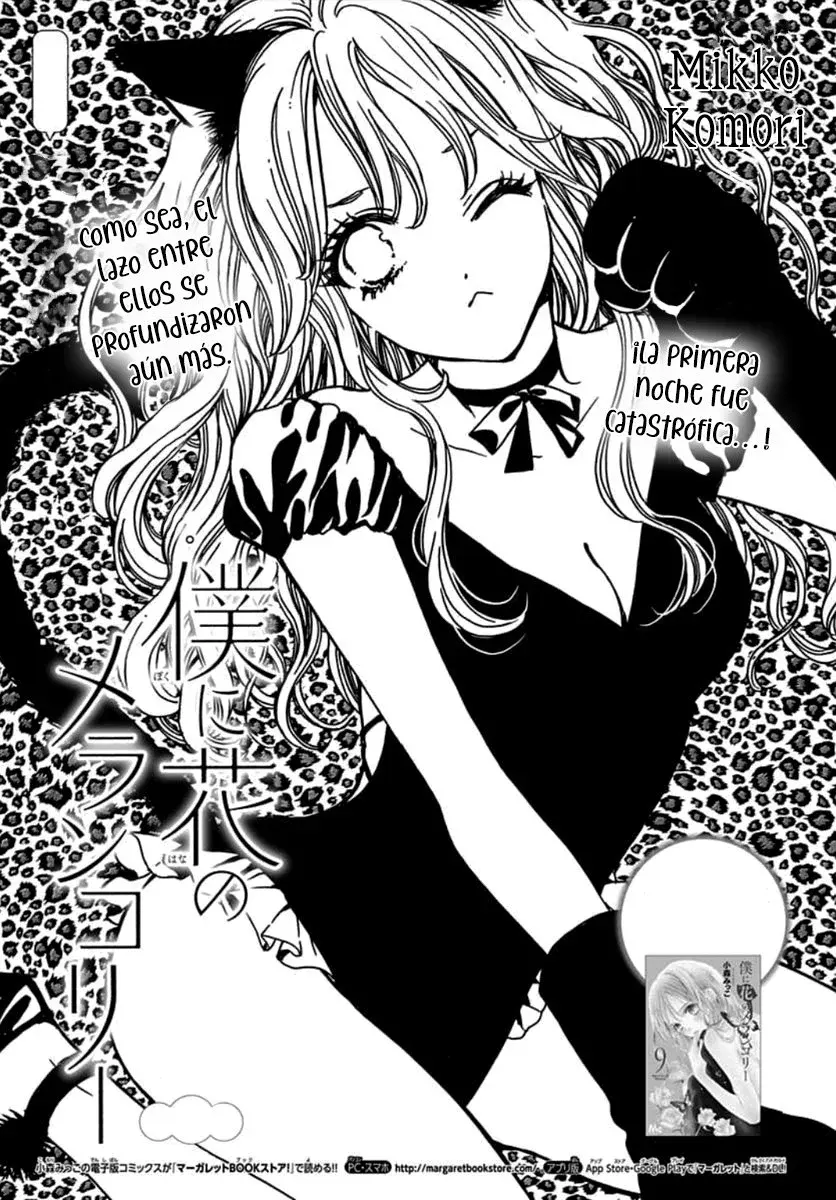 Capitulo 64 page 4