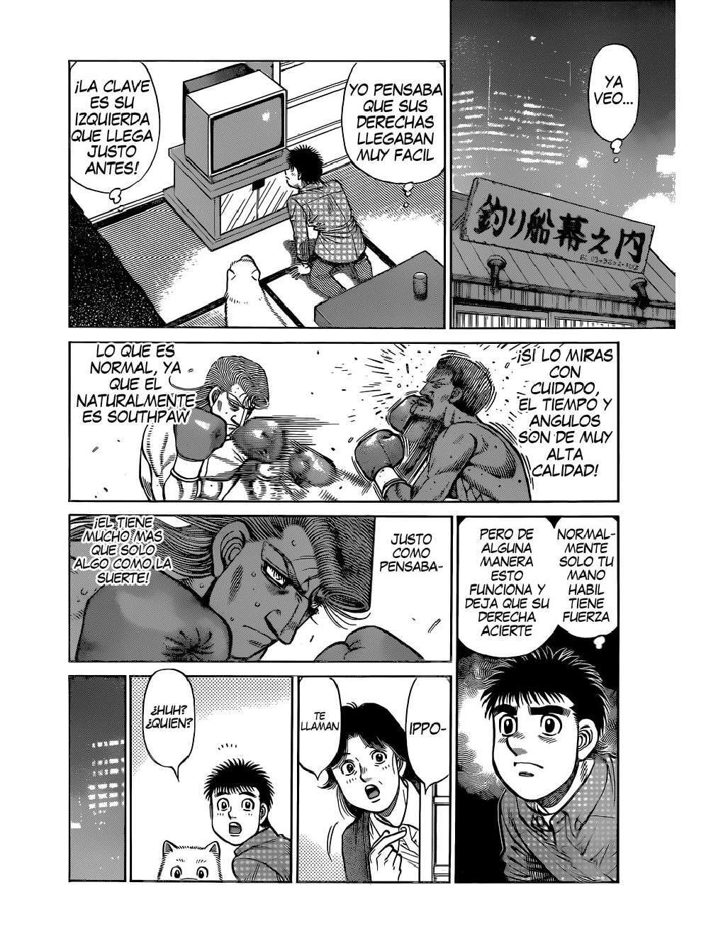 Capitulo 1328 page 16