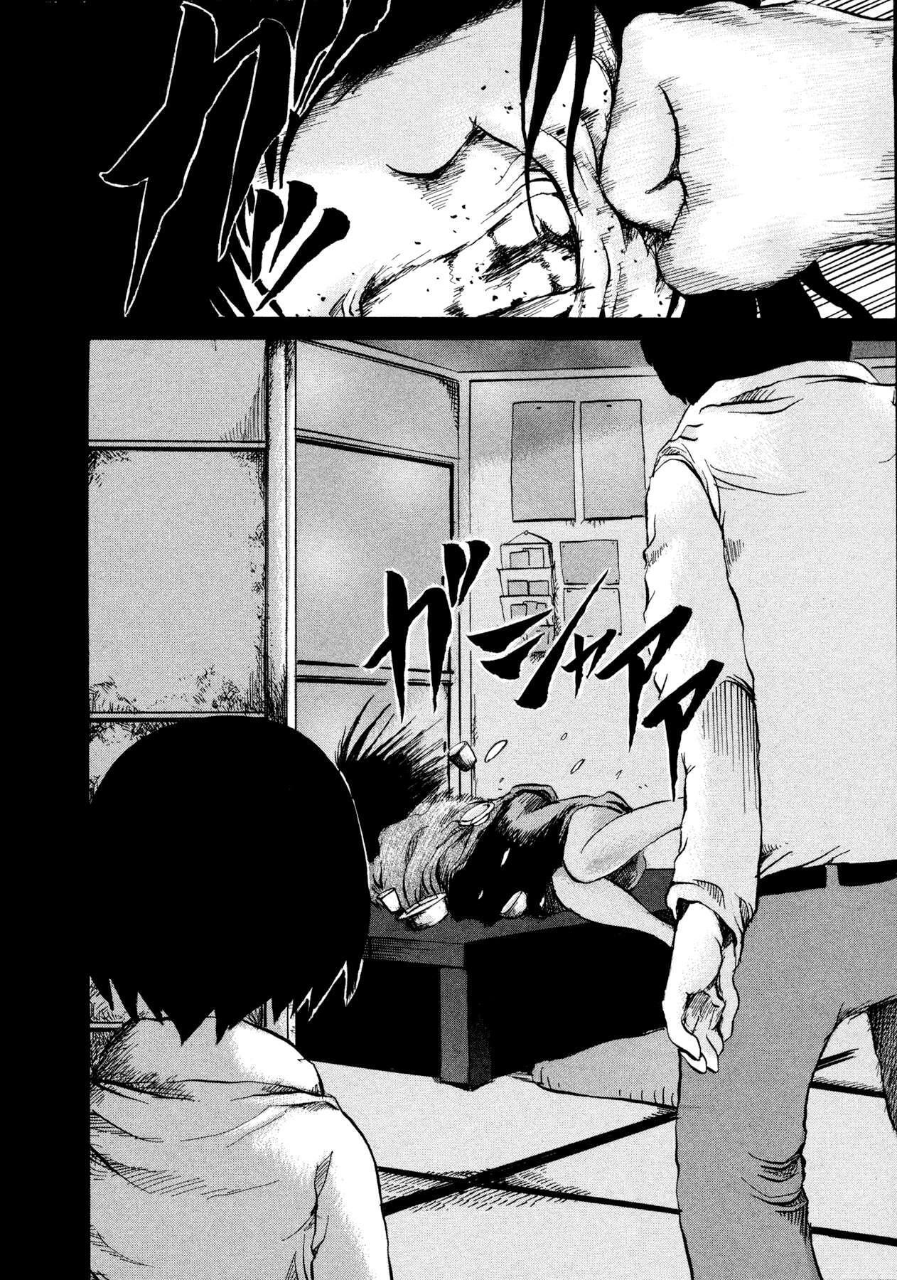 Capitulo 15 page 4