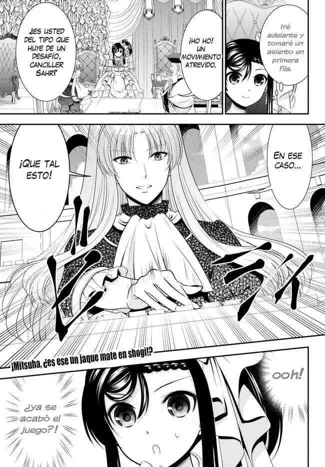 Capitulo 88 page 14