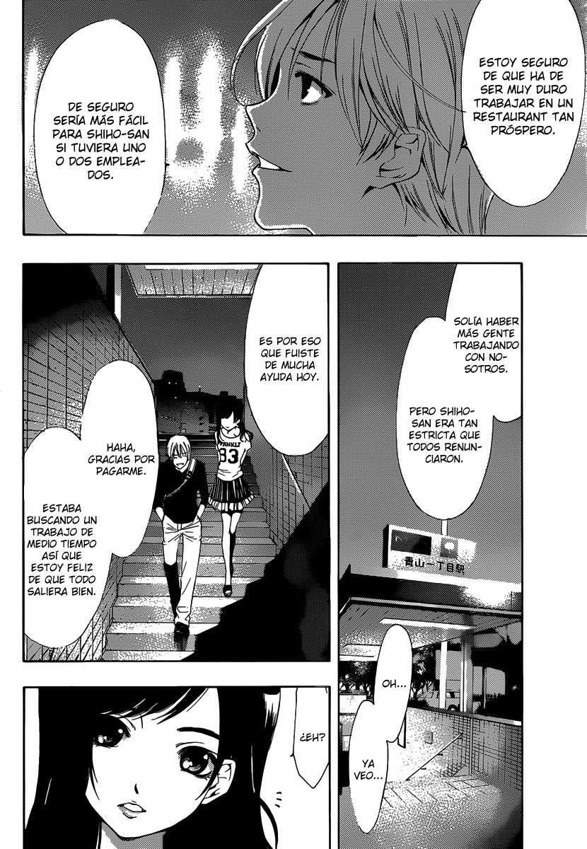 Capitulo 190 page 14