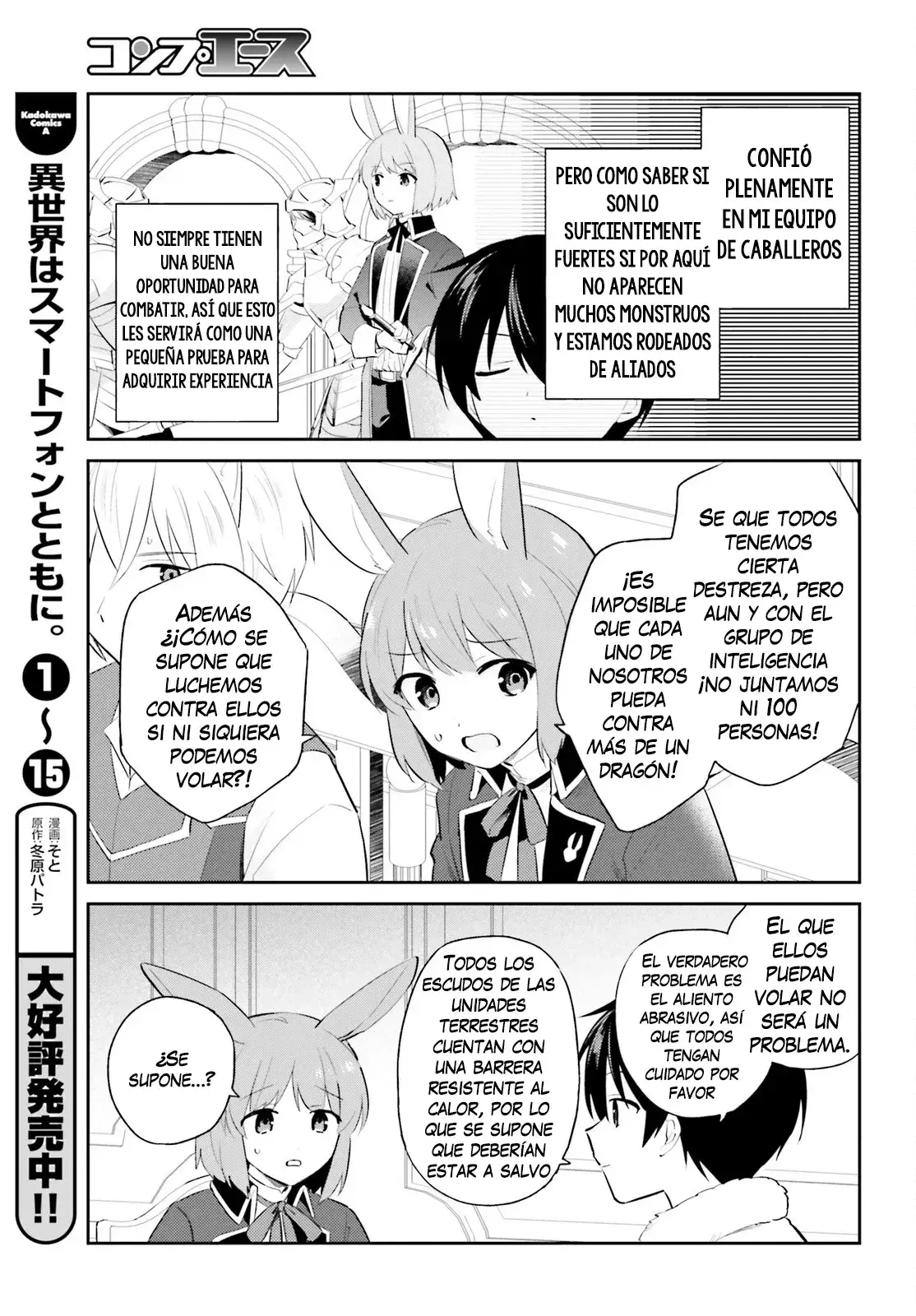 Capitulo 92 page 4