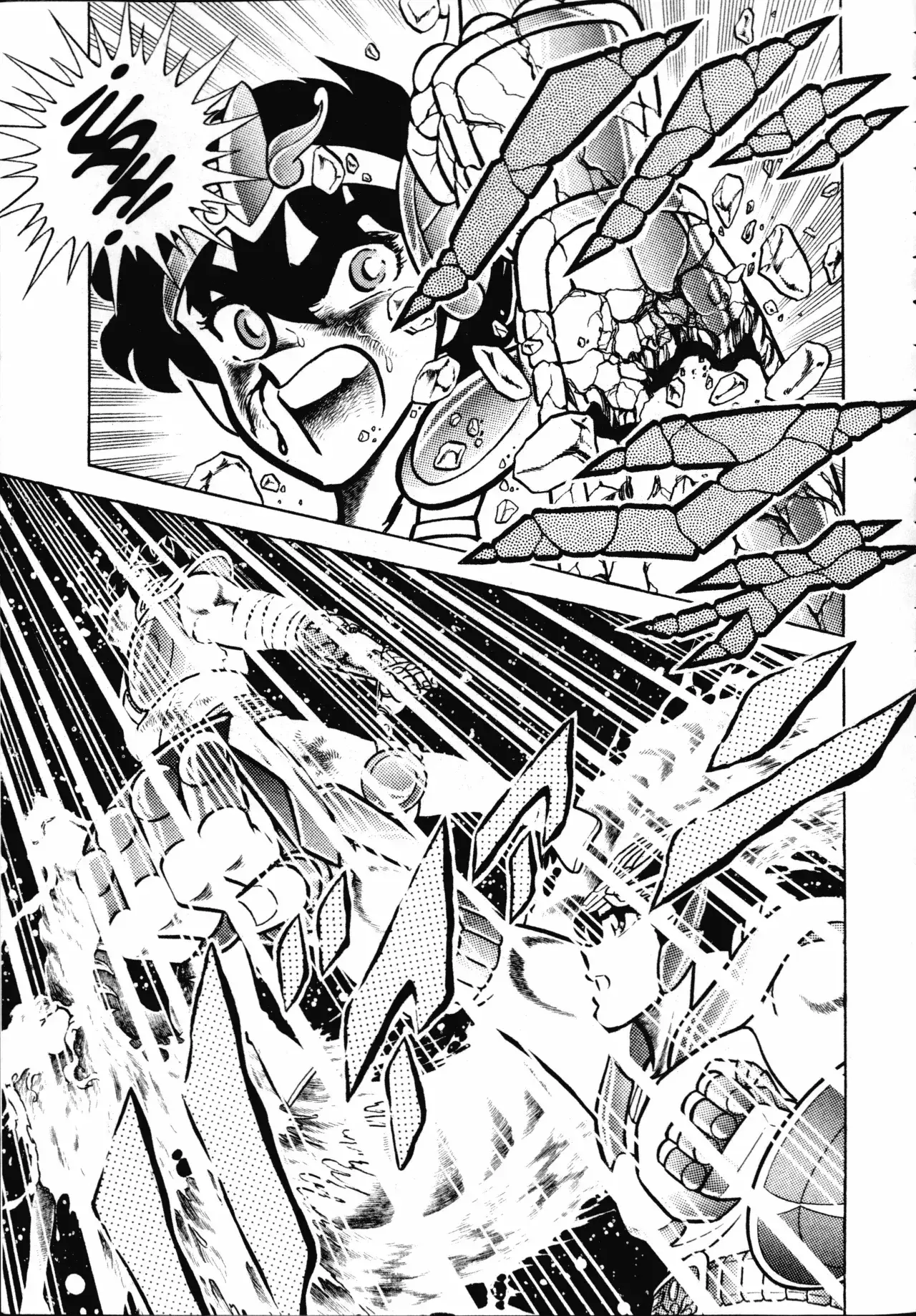 Capitulo 7 page 25