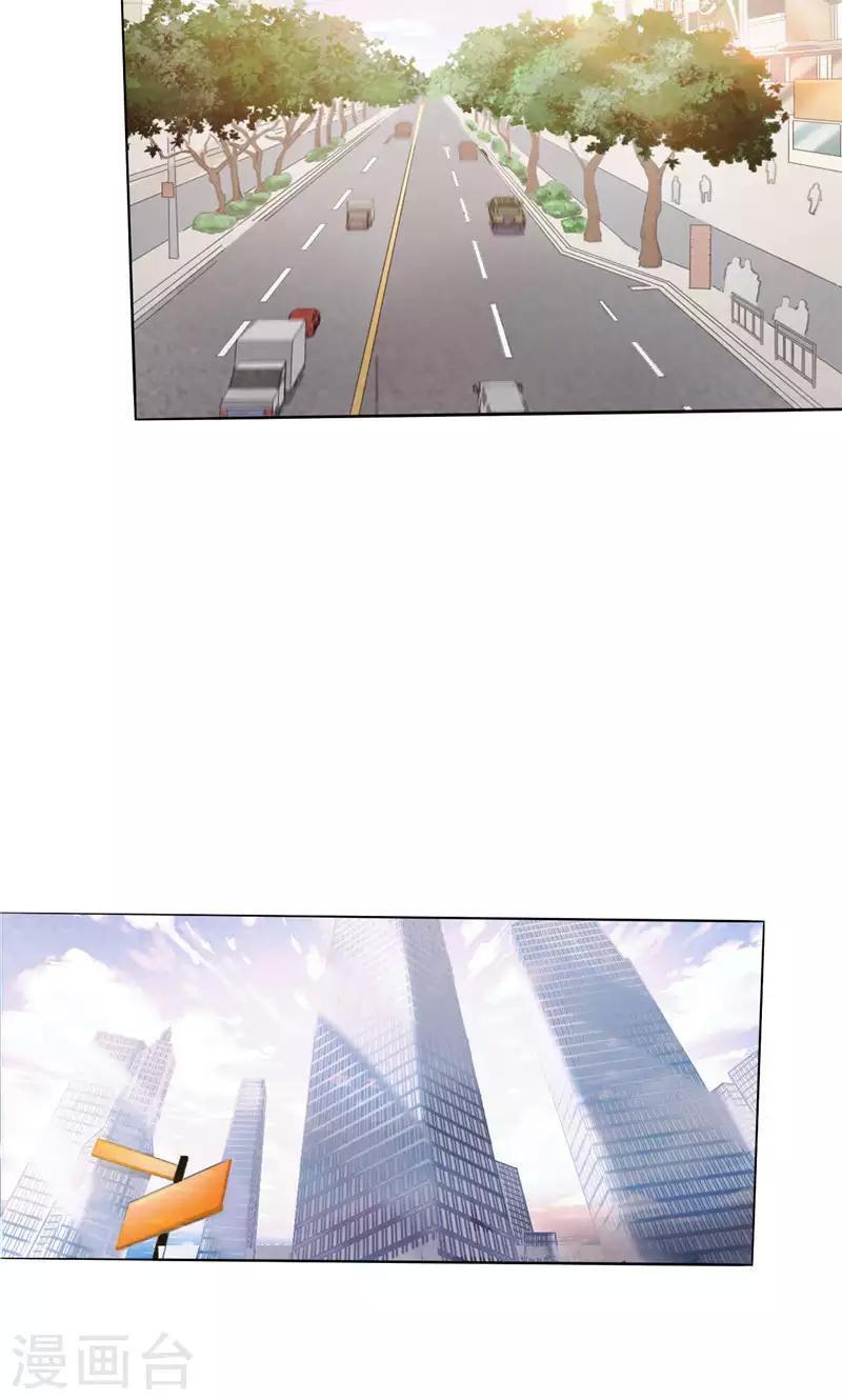 Capitulo 1 page 2