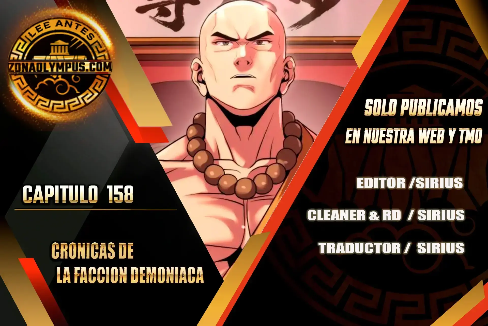 Capitulo 158 page 1