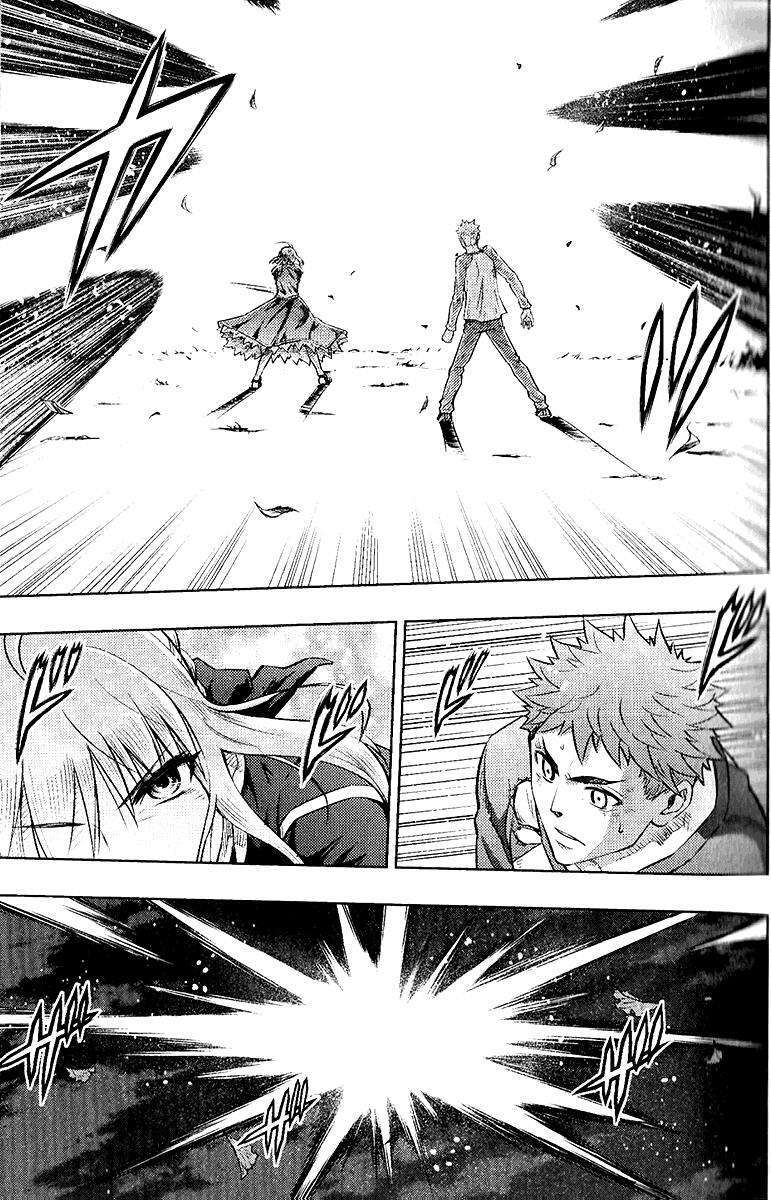 Capitulo 86 page 19