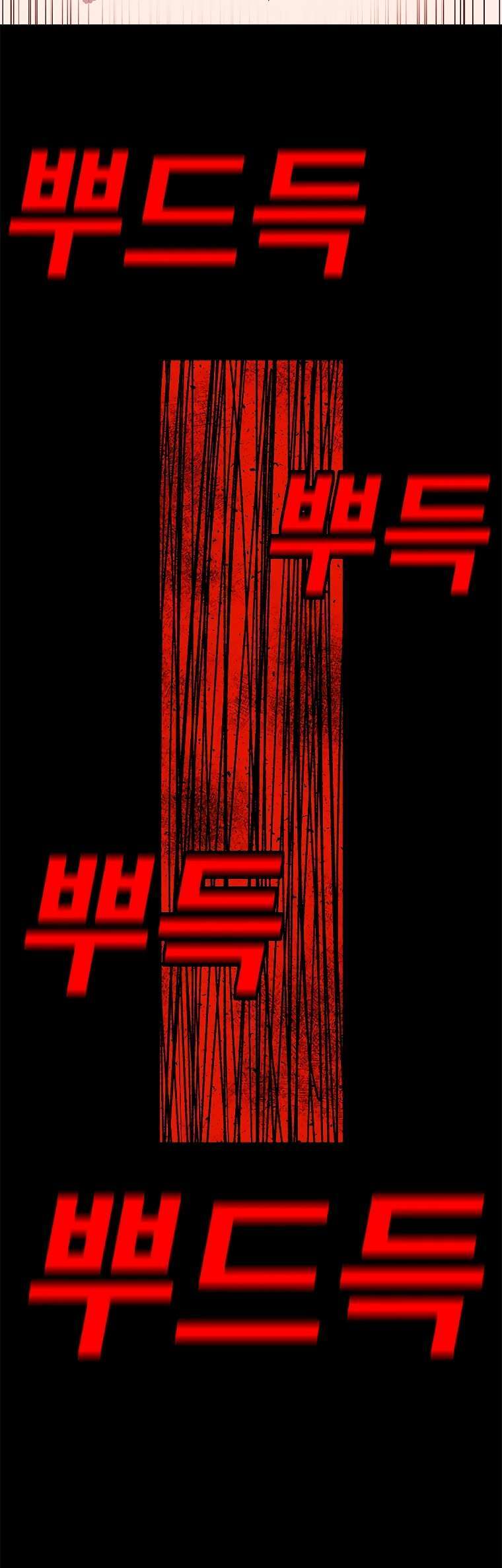 Capitulo 37 page 42