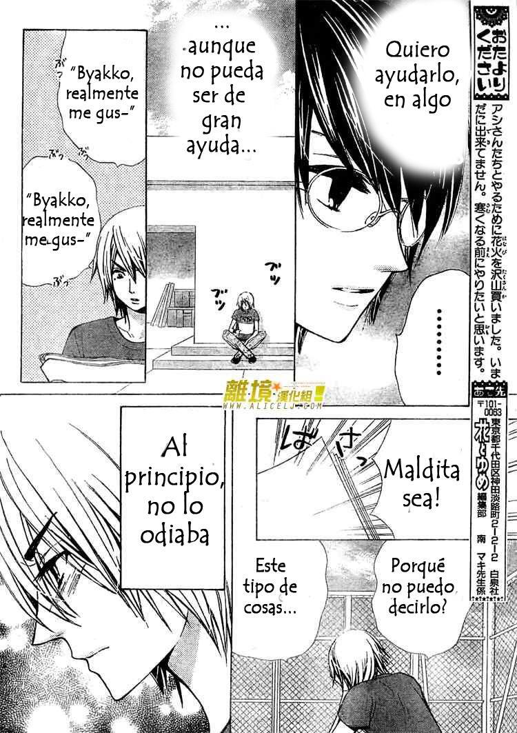 Capitulo 26 page 19